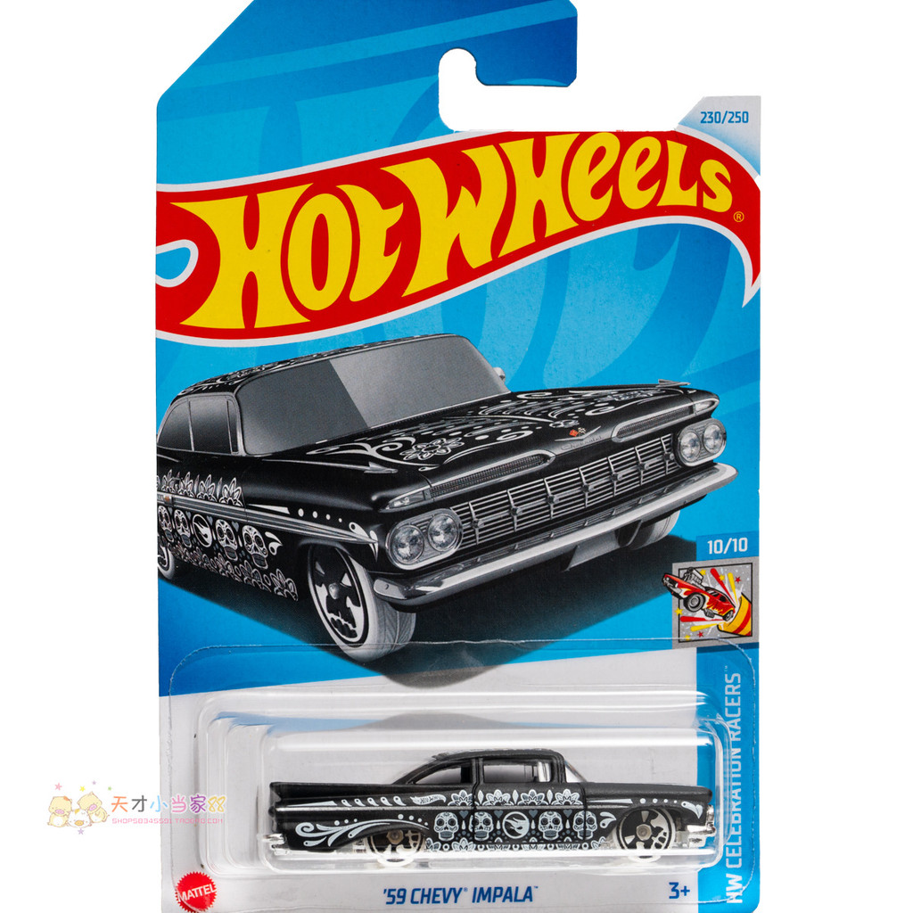 Không. 230 '59 CHEVY IMPALA CHEVY IMPALA CHEVY IMPALA CHEVY Đen Hot Wheels HW CELEBRATIO