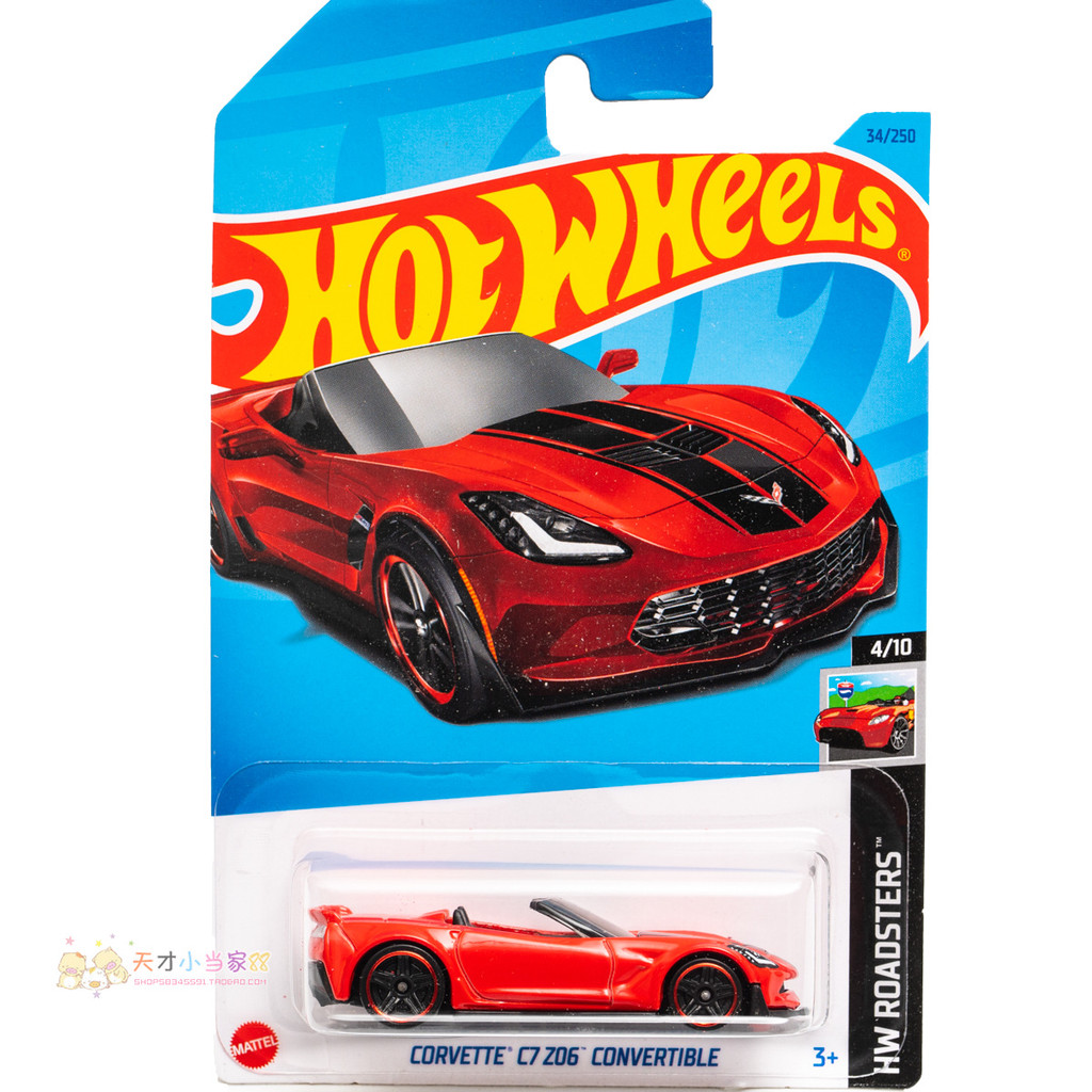 Không. 34 CORVETTE C7 Z06 CONVERTABLE CORVETTE Đỏ Thái Hot Wheels HW R