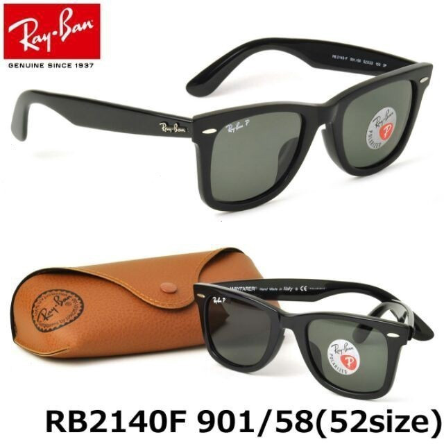 RayBan Wayfarer Classic 100% nguyên bản Ý RB2140 901 (đen)