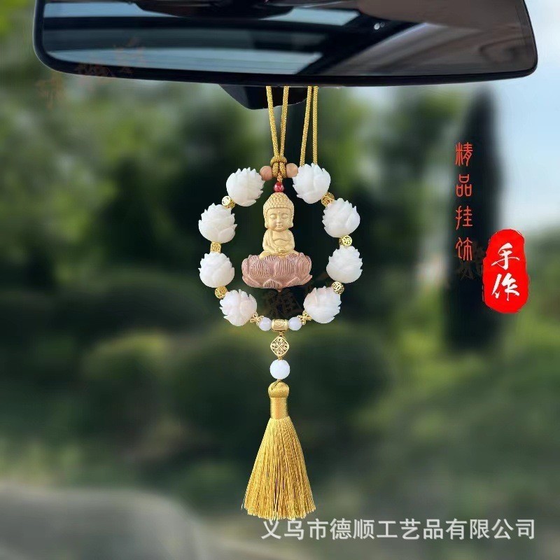 Hộp Boxwood Vòng Tròn Hòa Bình Phật Nhỏ Xe Mặt Dây Chuyền bod Boxwood Vòng Tròn Hòa Bình Nhỏ Phật Xe