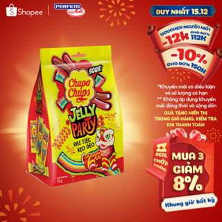   TẾT 2026  Kẹo Dẻo Chupa Chups hỗn hợp JellyParty 152g 