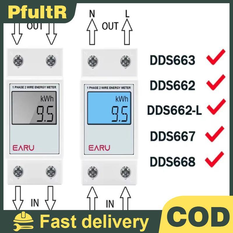 Null AC 220V 60A 50Hz Màn hình kỹ thuật số LCD Đồng hồ đo năng lượng điện một pha KWH AC Kỹ thuật số