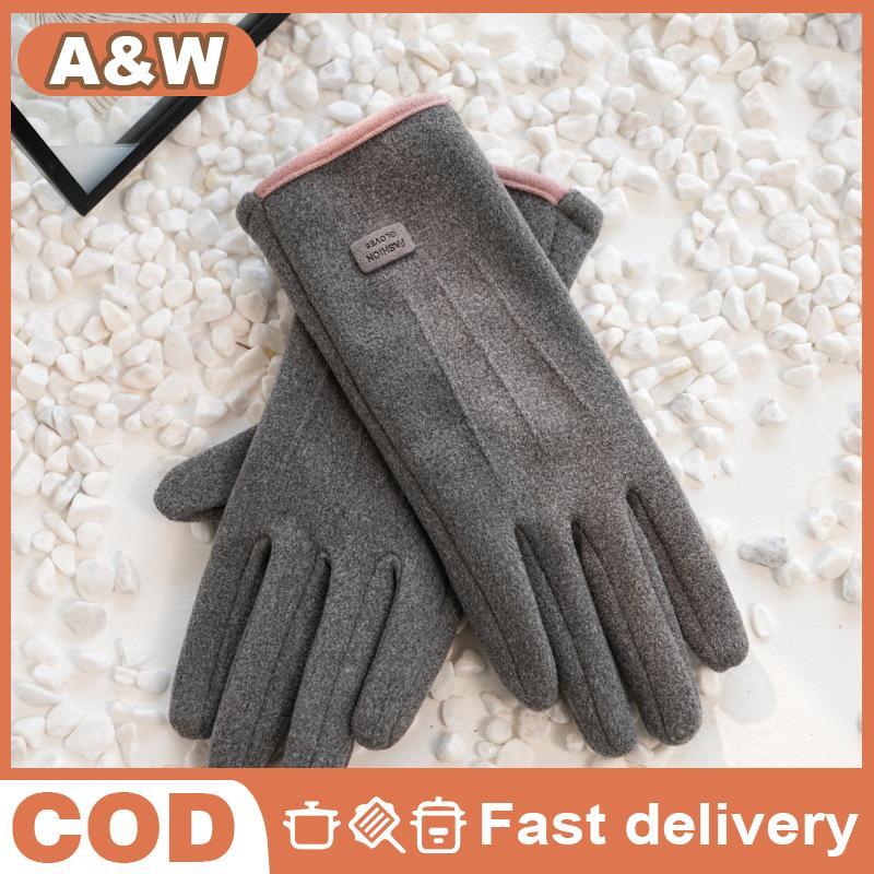 [WHP] Women's Winter Thick Suede Plush Touchscreen Gloves for Outdoor Driving Cycling