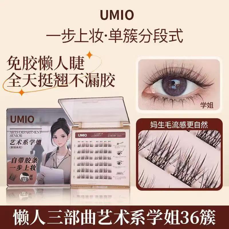 [Angelababy Yang Yingtong] Lông mi giả không keo UIMO Fox Series Resbon Comic Mi 5 Mới