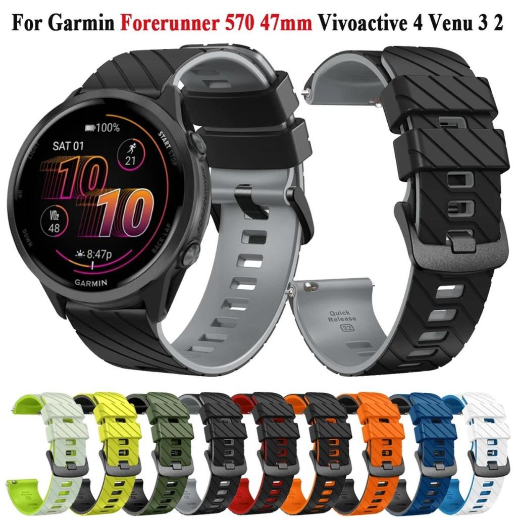 Dây Đeo Slicone Cho Garmin Forerunner 570 47MM 970 Venu 4 45mm 265 965 Dây Đeo Đồng Hồ Vòng Tay 22mm
