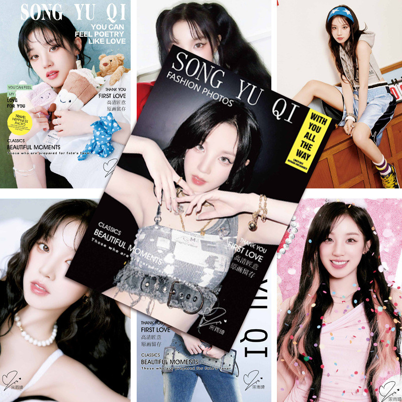 Bài Hát Yuqi Poster Miếng Dán Tường HD Gidle Miếng Dán HD Gidle Ảnh Đơn Ngôi Sao Hàng Hóa Cổ Vũ Miến