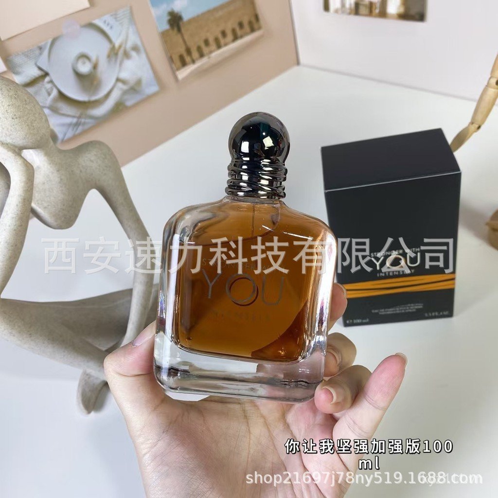 [Thương hiệu trang trọng] Ada Brand Formal Wear Mani Perfume You Let Me Strong Enhanced Version Sour