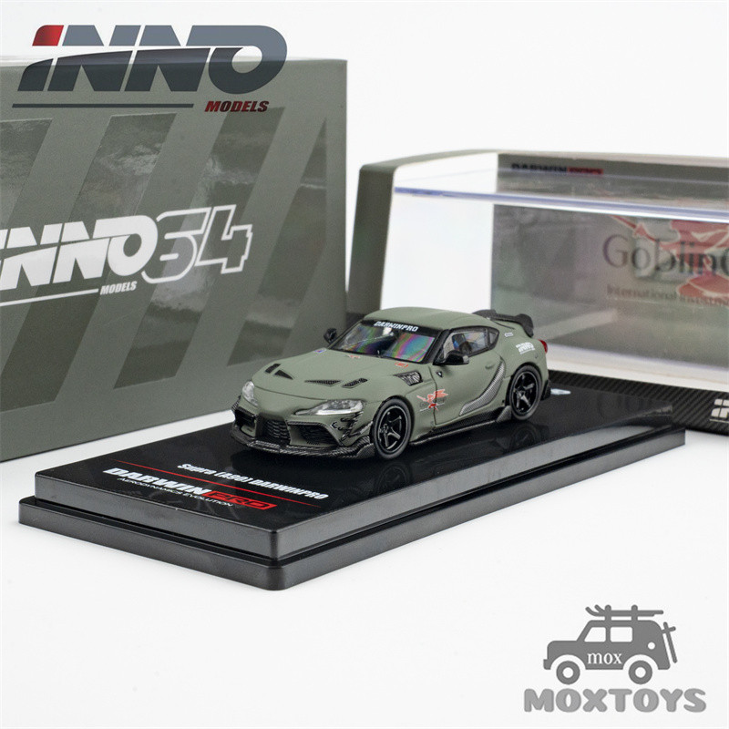 INNO 1: 64 SUPRA A90 DARWIN PRO Matte Green Diecast Model Car