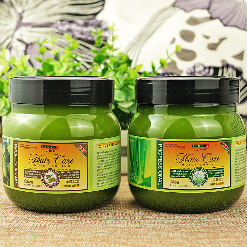 Emily / Olive / Aloe Vera Smoothing Reverse Film Nướng Thuốc mỡ Mặt nạ tóc Không hấp Sửa chữa dinh d