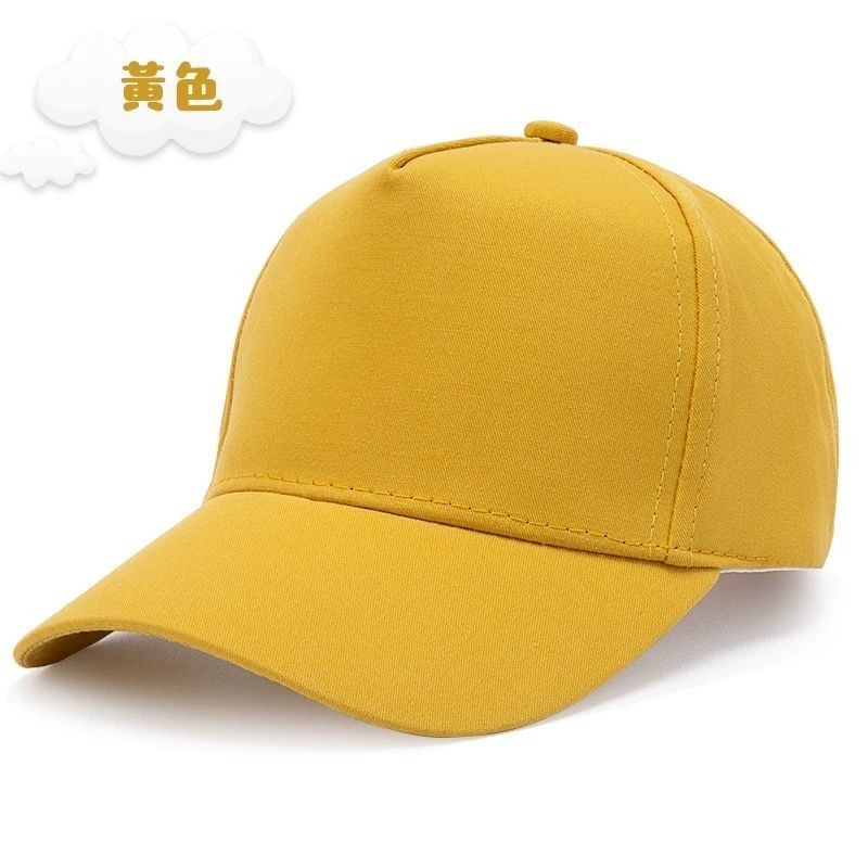 Mũ Tùy Chỉnh In Mũ Mẫu Giáo Học Sinh Tiểu Học Mũ Bóng Chày Du Lịch Trẻ Em Quảng Cáo Mũ Vàng Mũ Tùy C