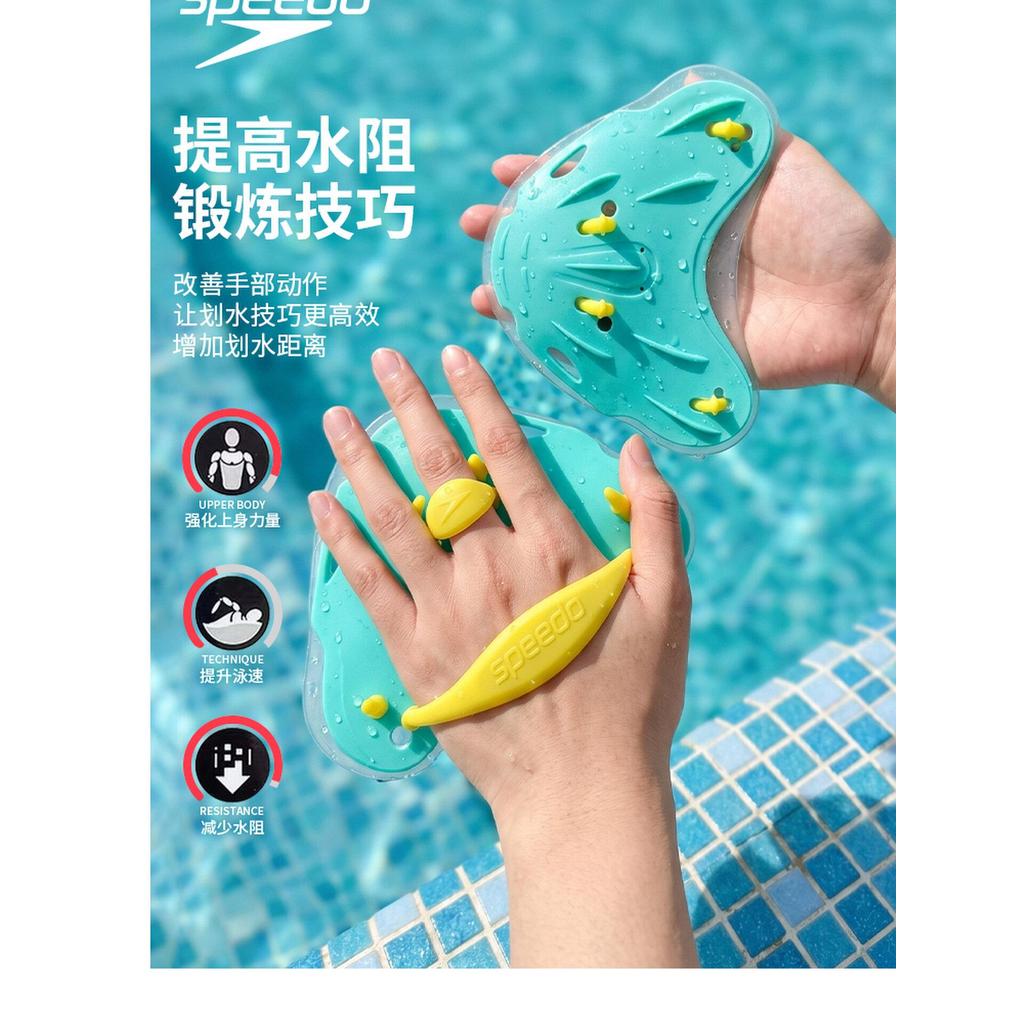 Speedo Speedo Speedo Bơi Flippers Huấn Luyện Chuyên Nghiệp Trẻ Em Miễn Phí Bơi Đệm Lòng Bàn Tay Linh