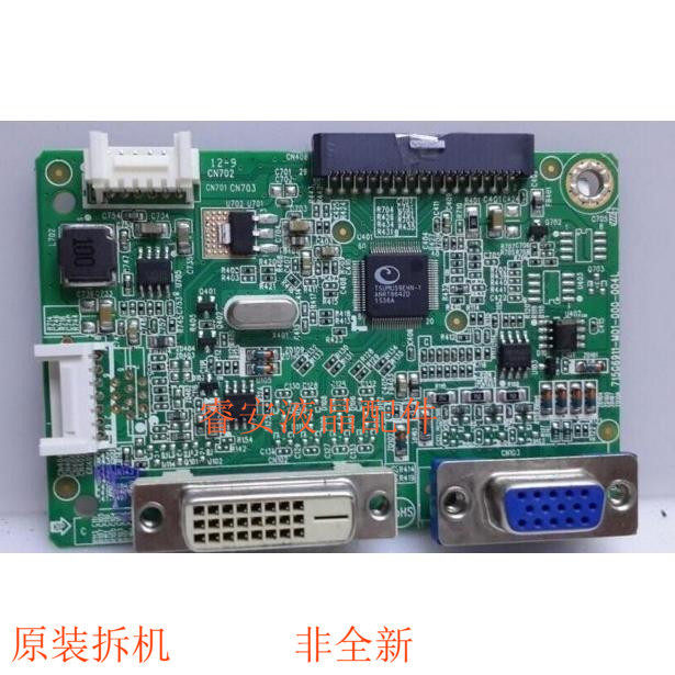 Bảng điều khiển AOC I2269VW I2369V I2769V 715G6911-M01-000-004I chính hãng