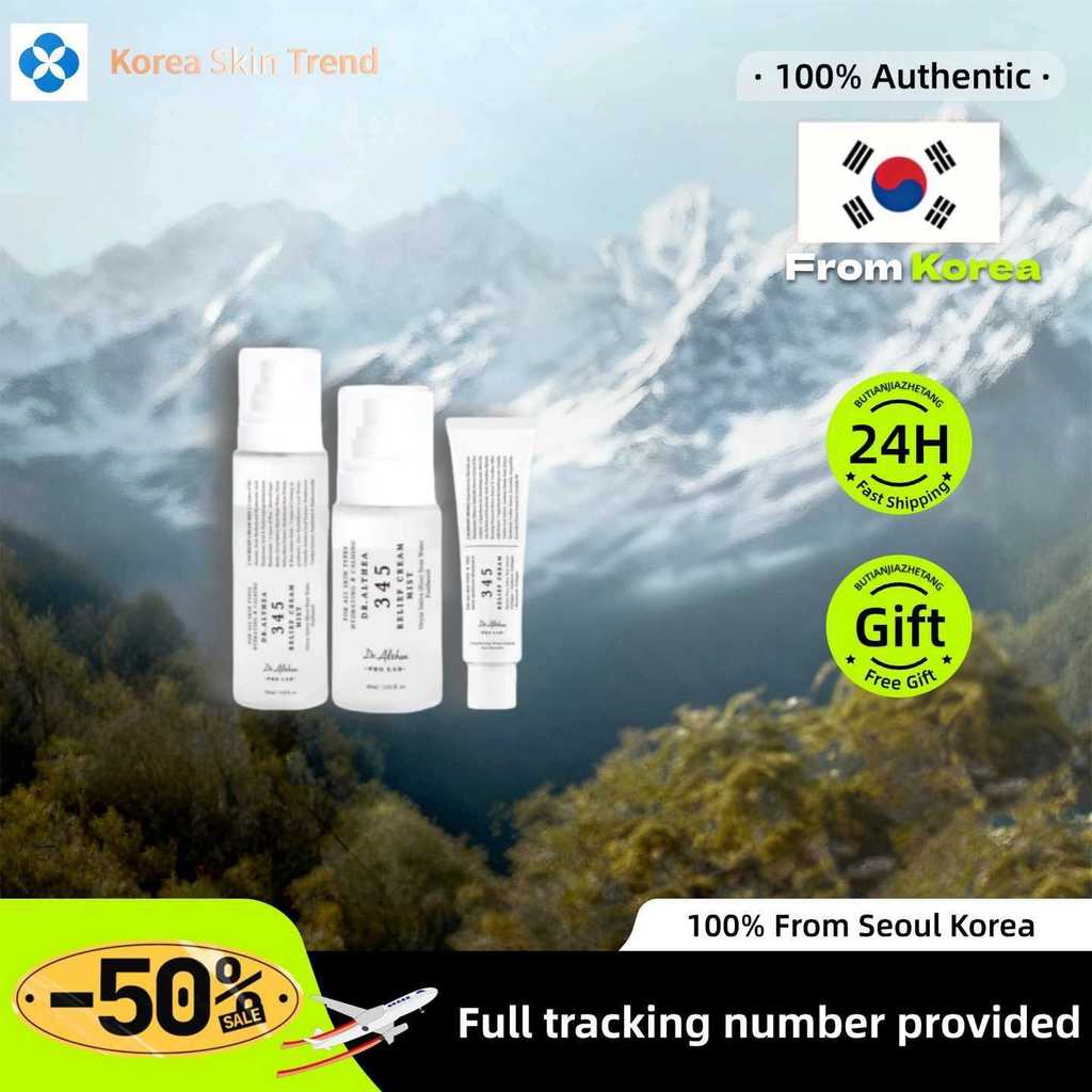 [Dr.Althea] Kem giảm đau 345 50ml / 345 Kem giảm đau 60ml / 345 Kem dưỡng ẩm 100ml / làm dịu và dưỡn