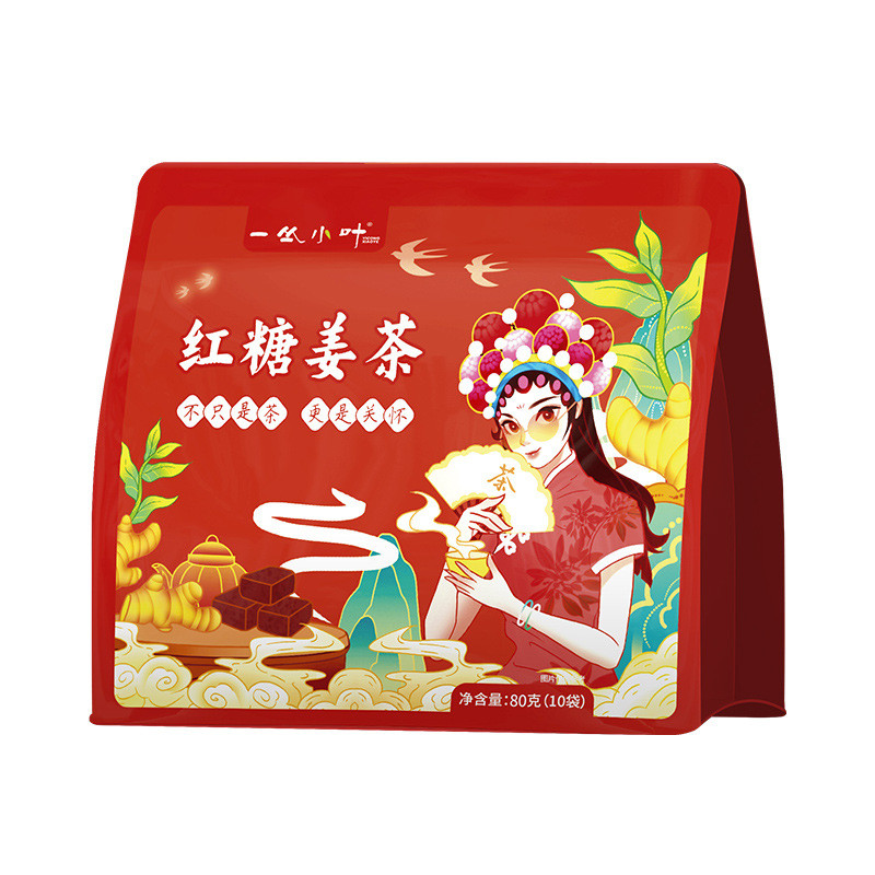 [Sẵn sàng] Trà gừng đường nâu Luzhou Túi trà hoa sức khỏe Túi đóng gói nhỏ độc lập Túi pha trà thay 