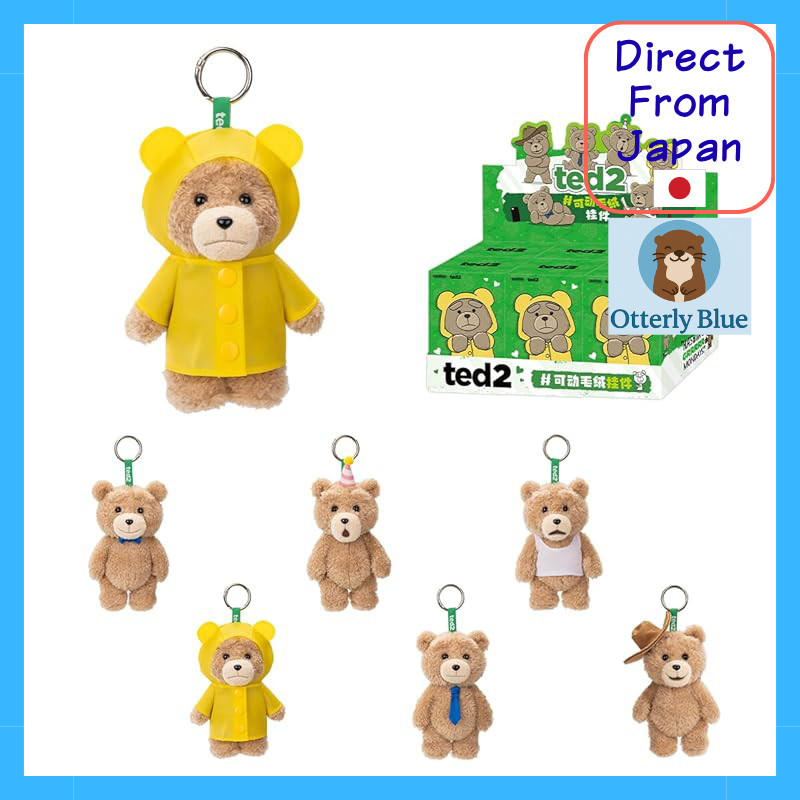 POP MART Ted2 Teddy Bear Action Plush Pendant Series, Blind Box Gacha Figure PVC Vinyl Collectible T