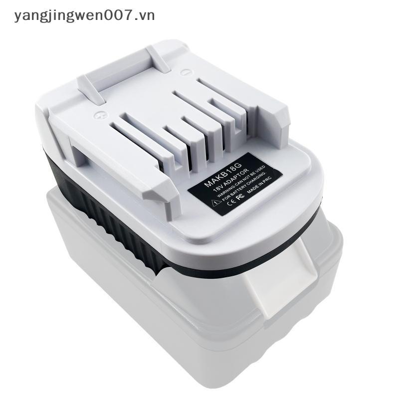 YANGWEN 1 Chiếc Pin 18V Thay Thế Cho Pin G Series BL1813G BL1815G Adapter Chuyển Đổi Phụ Kiện DIY.