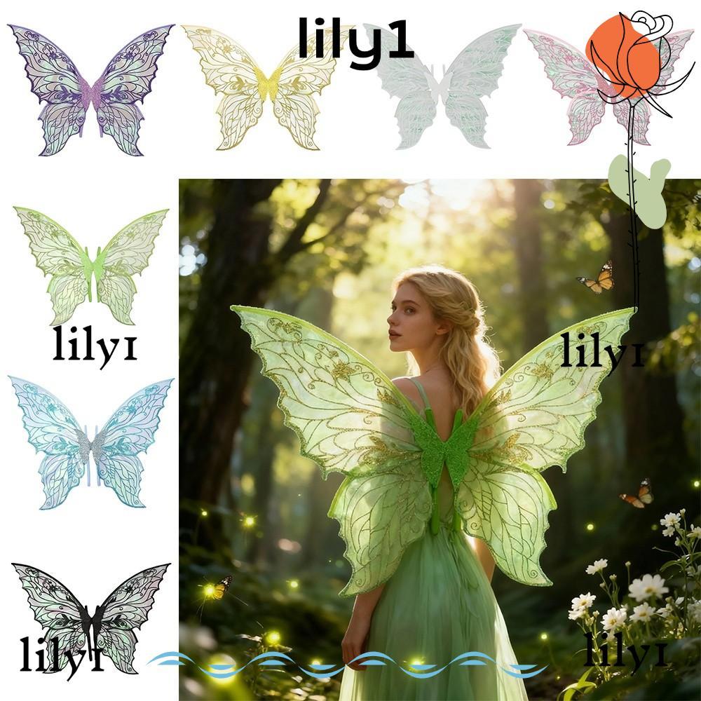 LILY Fairy Wings, Organza Sparkling Angel Wings, Dress UP Princess Angel Wing Elf Cosplay Wing Đạo c