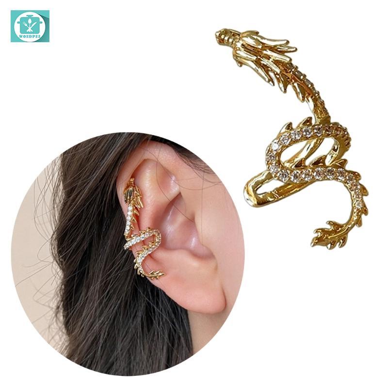Dragon Clip On Earrings for  Pierced Ears Unique and Stylish Ear Wrap Studs