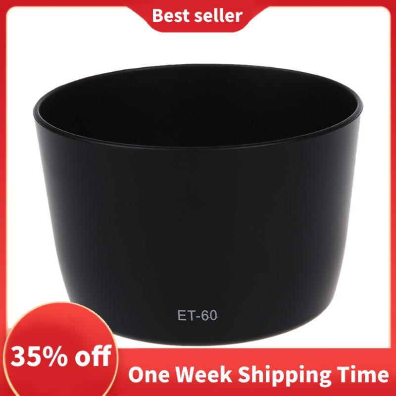 Tấm che nắng ET-60 Lens Hood cho ống kính EF-S 55-250 / EF 75-300 HOT