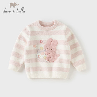 Dave Bella 6M-9Y Thu Đông Bé Gái Áo Len Dệt Kim Áo Chui Đầu Thường Ngọt Ngào Dễ Thương Nhẹ Nhàng Trẻ Em Sọc Dệt Kim Ấm DB4254705