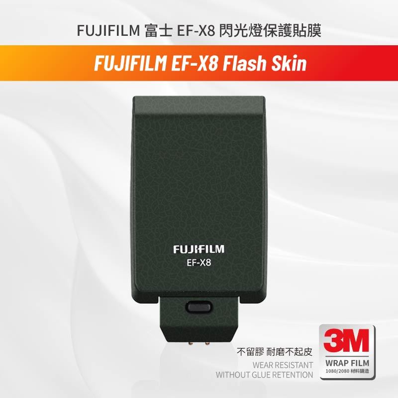 Miếng dán Skin 3M , cao cấp cho Đèn flash FUJIFILM EF-X8 Miếng dán chống trầy