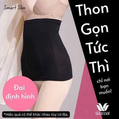 Đai định hình Wacoal I24SFW003 smart slim mượt mà không nếp gấp - 24SFW003