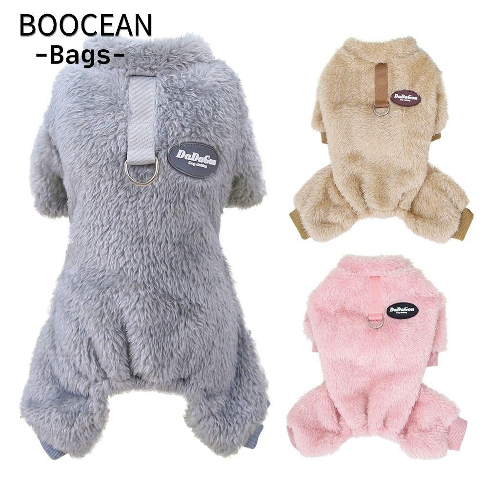 Quần áo thú cưng BOOCEAN Áo khoác chó Pug dày Quần áo chó con mùa đông