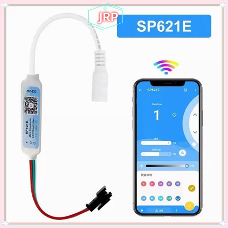 Bộ điều khiển RGB JRP SP621E cho WS2811 WS2812 WS2813 Điều khiển ánh sáng dải LED -24V JRP