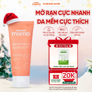   TRỊ RẠN DA  Kem Rạn Da Mờ Cả Rạn Đỏ Rạn Trắng Kutieskin Mama An Toàn Cho Bà Bầu 50G KMR01 