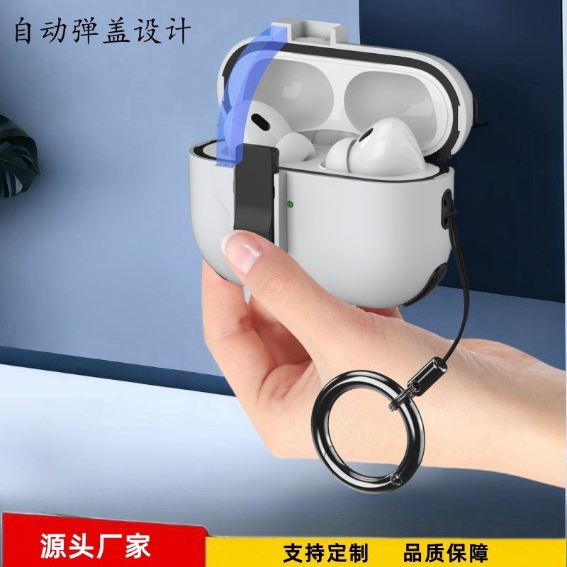 [Hàng có sẵn Giảm giá hấp dẫn] Thích hợp cho hộp đựng tai nghe airpodpro2 Apple airpod4 Bluetooth Sw