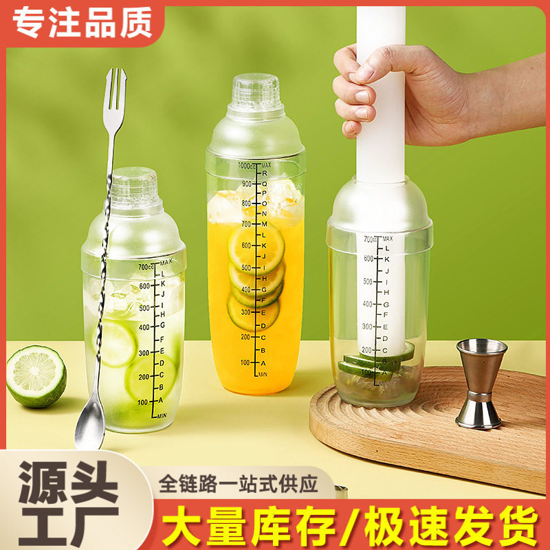 [Ưu đãi đặc biệt] Mixue Ice City Nồi xoay tay Máy trộn cốc Máy lắc cốc Dụng cụ trà chanh làm bằng ta