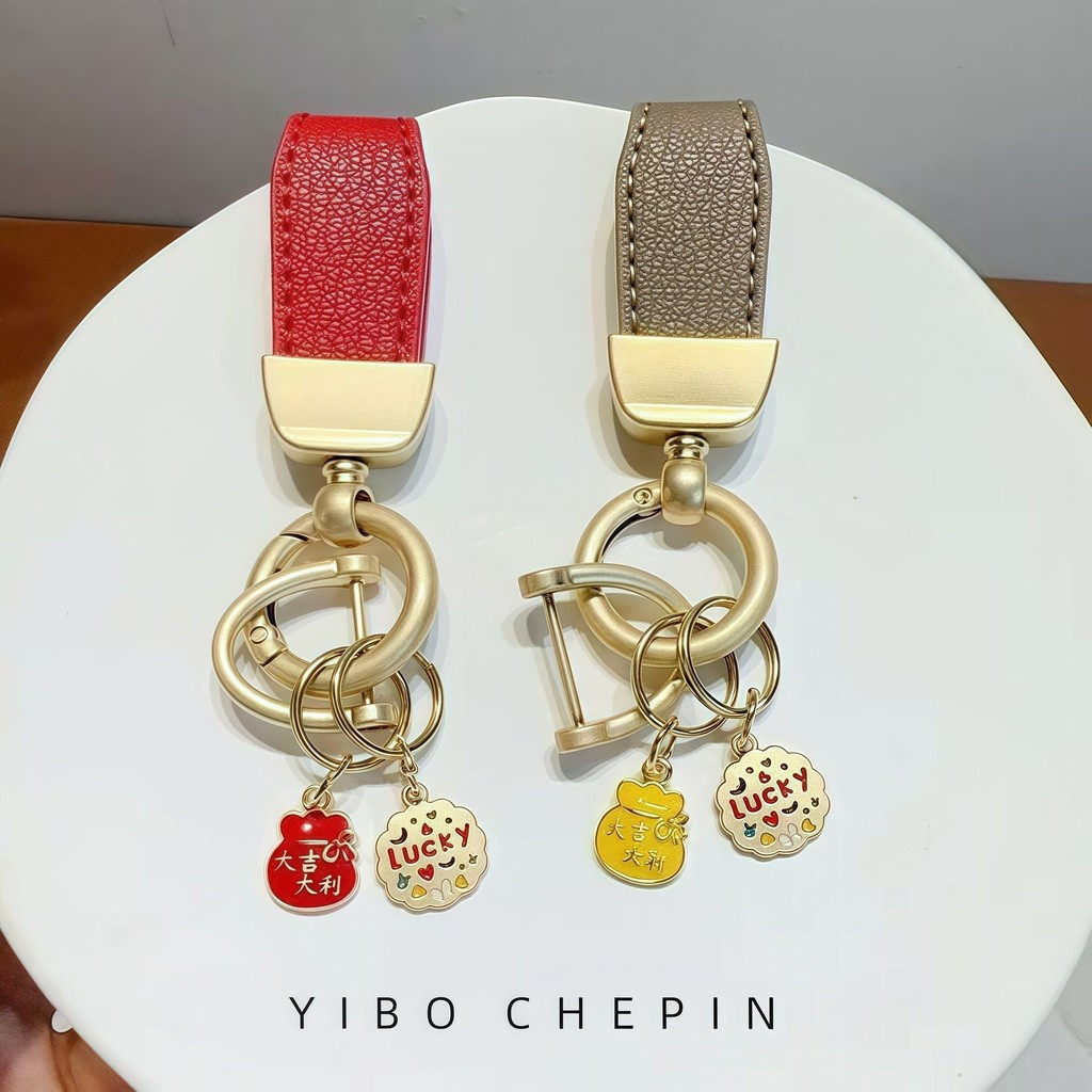 Tyk Good Fortune LUCKY Túi Đựng Tiền Dễ Thương LUCKY Da Móc Khóa Túi Xe Charm 7QBO NPO
