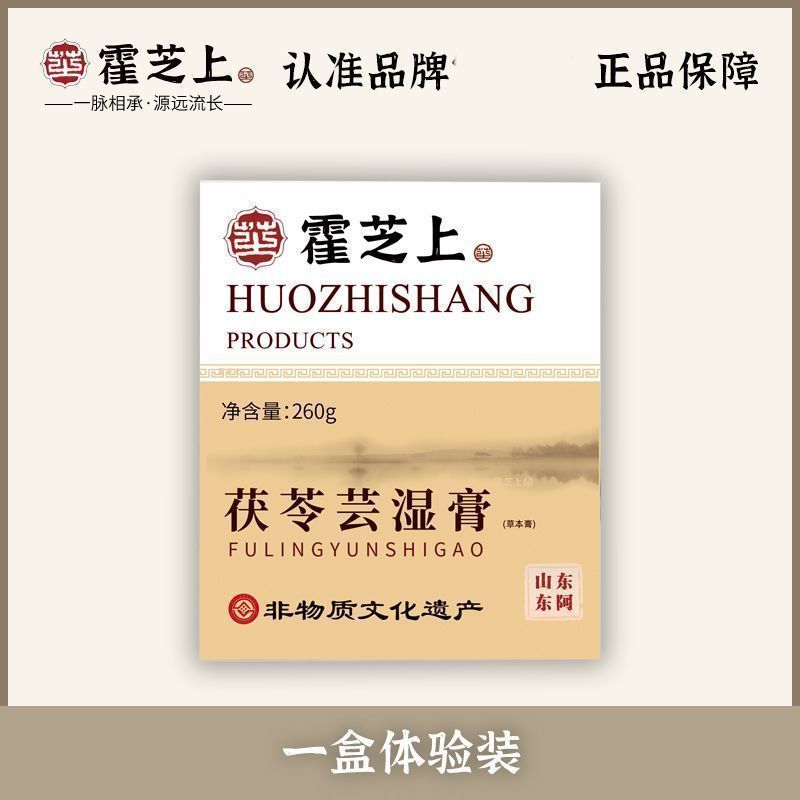 Túi trà uống nhẹ nhàng thơm nhẹ nhàng làm dịu hàng ngày Đồ uống nhẹ nhàng