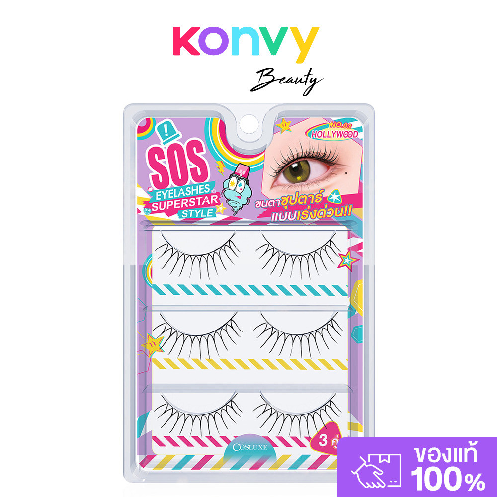 Cosluxe Sos Eyelashes Superstar Style 3 Cặp 03 Hollywood Đẹp Với Coslooks Giả.