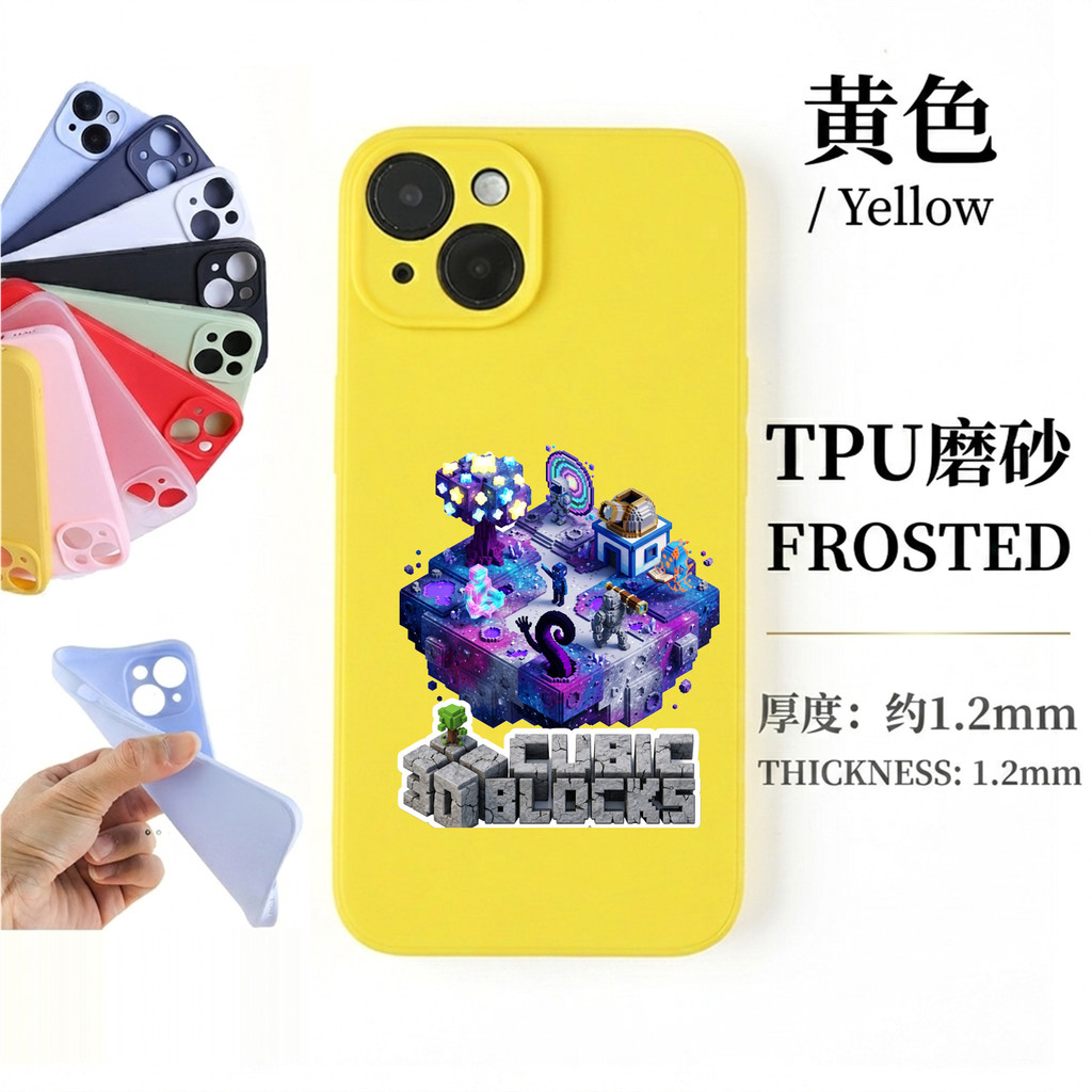 Ốp điện thoại mềm mờ-iPhone17ProMax 、 iPhone17Pro 、 iPhone17Air 、 iPhone17 、 iPhone16E 、 iPhone16Pro