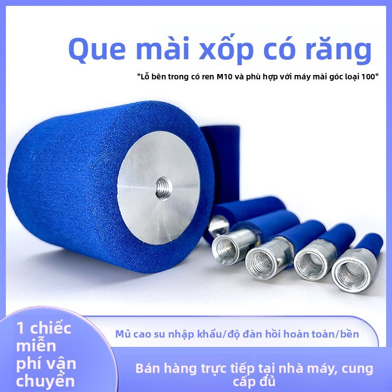 Bánh Xe Xốp Có Răng Xốp Mài Thanh Xốp Mài Thanh Góc Mài Đánh Bóng Bánh Xốp Chế Biến Gỗ Xốp W