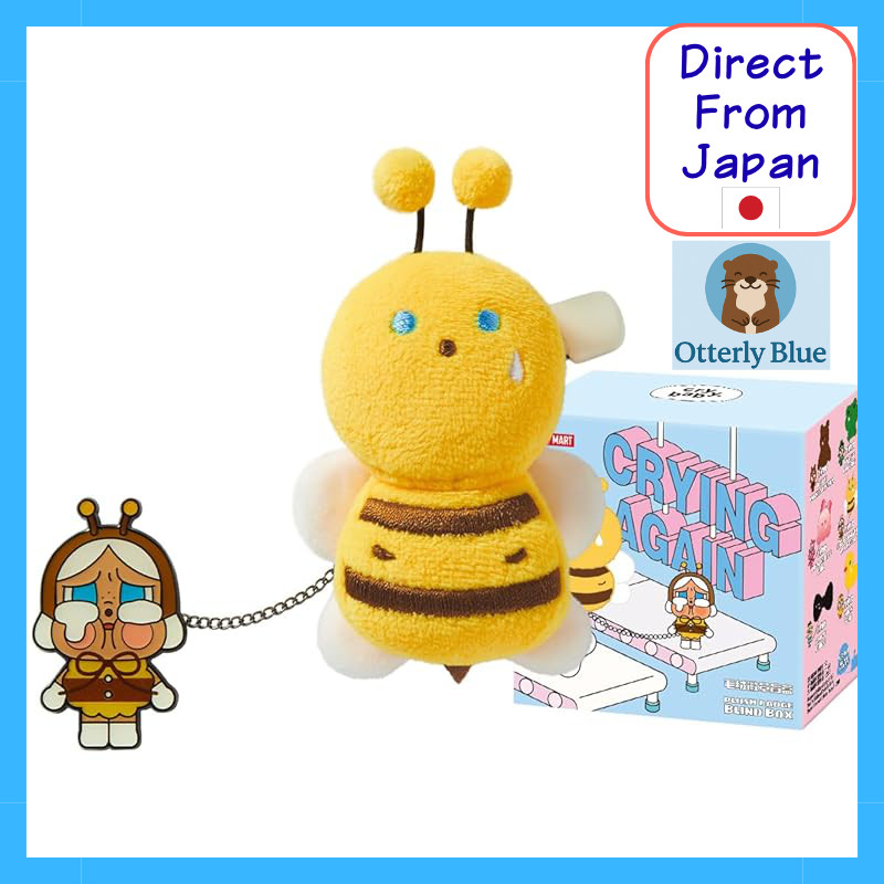 CRYBABY CRYBABY Crying Again Series Plush Badge