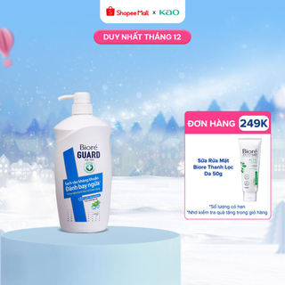  Biore Sữa Tắm Sạch Sâu Kháng Khuẩn Guard – Mát Lạnh Sảng Khoái 800g 