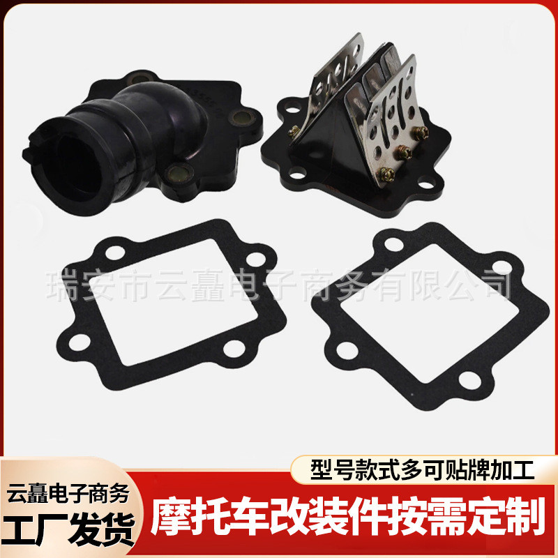 Bộ kết hợp van sậy xe máy JOG 50 Thích hợp cho phụ tùng xe máy Yamaha Jog50 3KJ