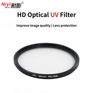 Đa Năng 25mm 37mm 39mm 46mm 52mm 58mm 25-82mm Ống Kính Máy Ảnh UV Lọc Lớp Phủ Hai Lớp Lọc Bảo Vệ Ống Kính Phụ Kiện