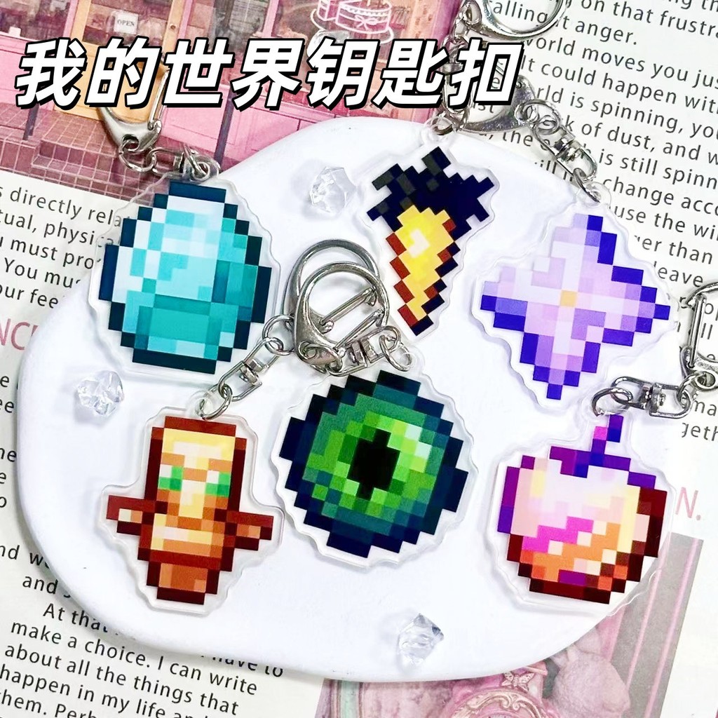 Minecraft Hàng hóa Minecraft Móc khóa Undead Totem với mặt dây chuyền Acrylic Apple Golden Magic 202