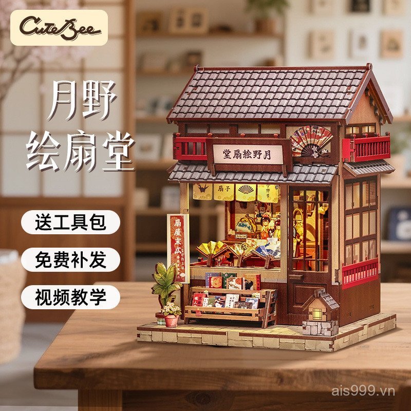 2CVA [Cash commodity and quick delivery]CuteBee Miniature Scene House Japanese Style DIY Handmade Th