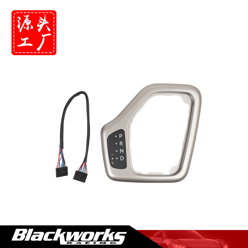 601-401 Thích hợp cho JEEP JEEP Big Chenoki Shift Ring 5YD27XSAAA 5YD27LS5AA