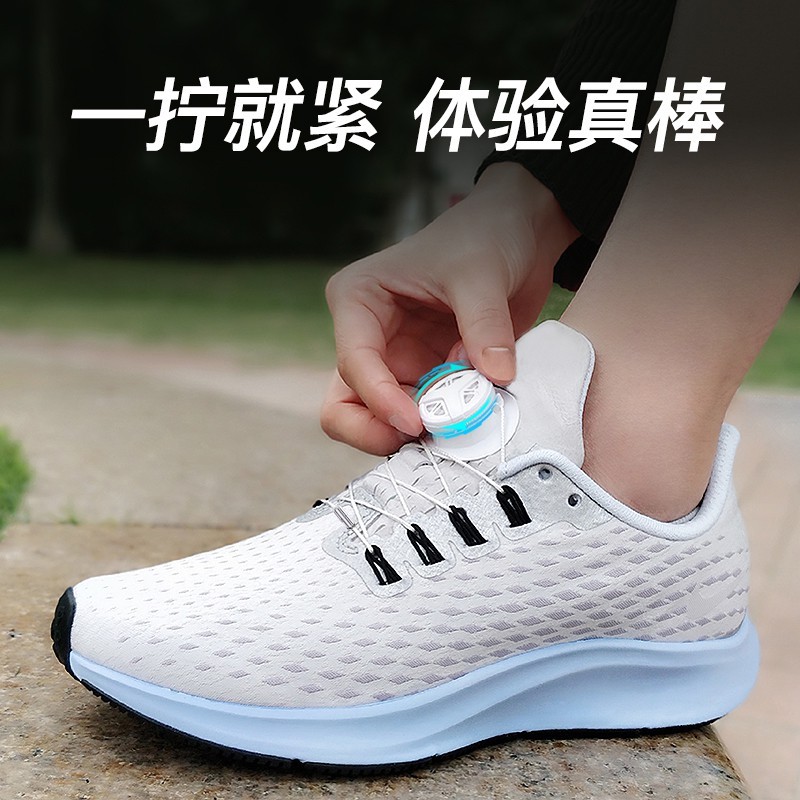 FB9 Hàng có sẵn _ Dada Spin Buckle Tự động viền Hiện vật Thể thao ngoài trời Dây giày nhanh Độ đàn h