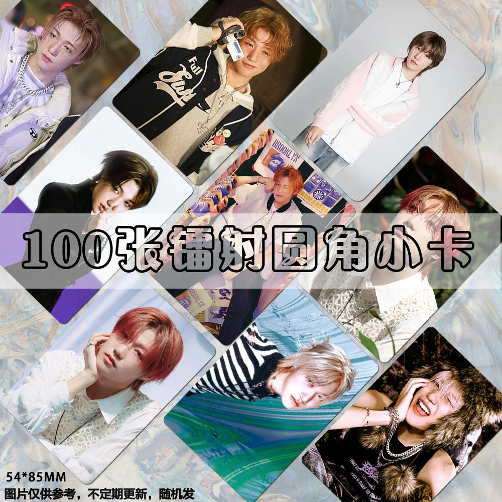 [Sản phẩm mới tự in] Kim Jong Sub Photocard Laser P1Harmony Men 's Group Star Merchandise