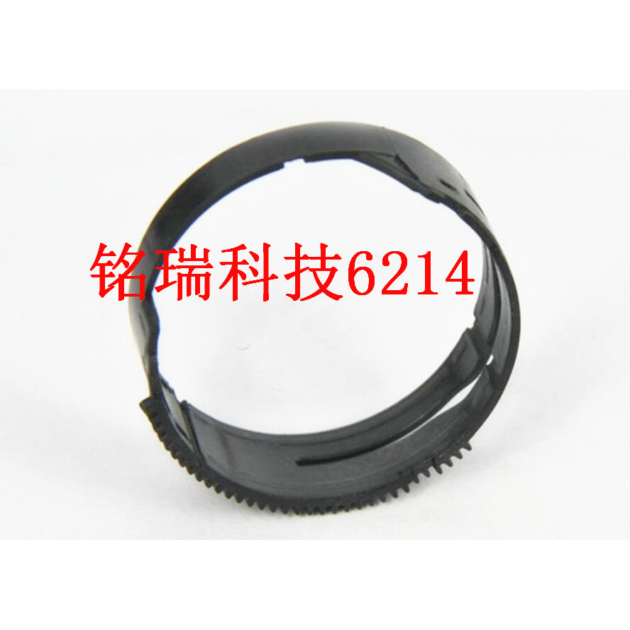 Thích hợp cho hoàn toàn mới Canon IXUS105 IXUS115 Ống kính thùng bánh răng dễ vỡ Vành bánh răng