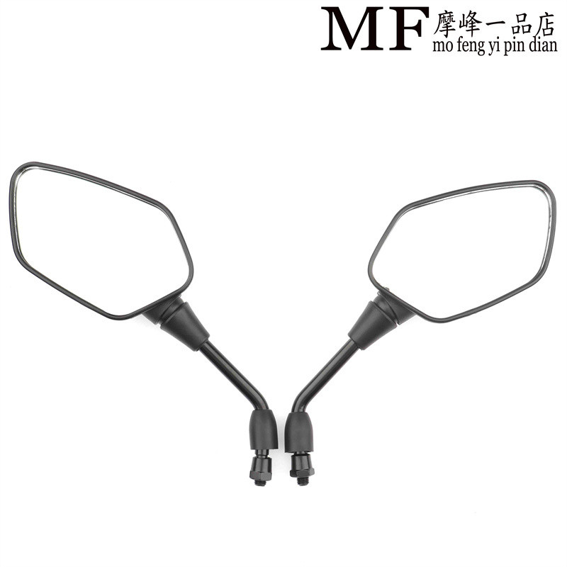 Thích hợp cho gương chiếu hậu Honda CB300F CB400X / F CB500F CB500X CB650F X-ADV 750
