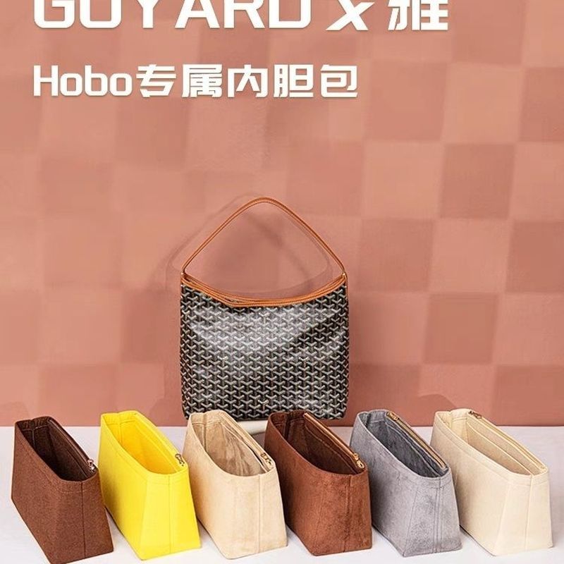 J5readystock Thích Hợp Cho Goyard Goyard hobo Túi Răng Chó Túi Giữa Lót Túi Lót Túi Đi Lạc Túi Da Lộ