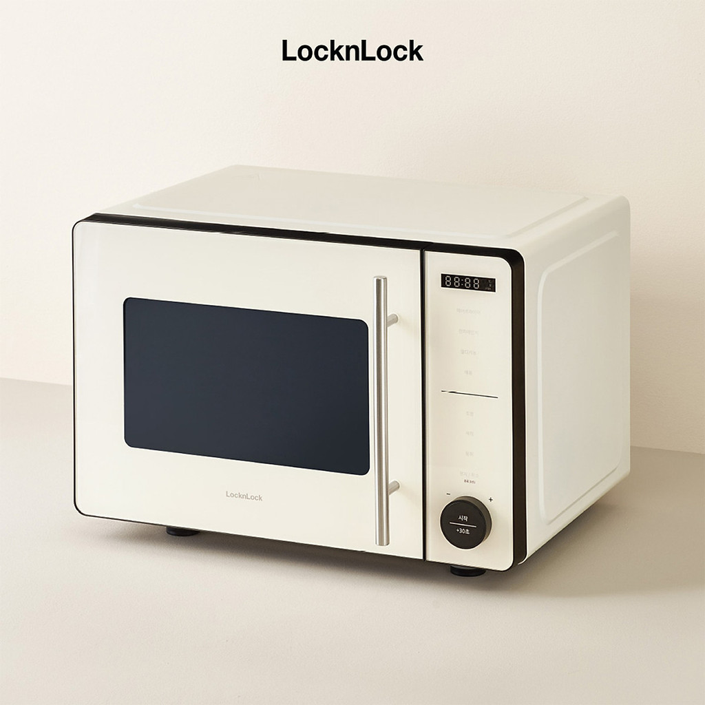 Lò chiên không dầu kết hợp lò vi sóng Locknlock EJF294IVY Rangefryer - 220-240V, 50Hz -  Dung tích 2