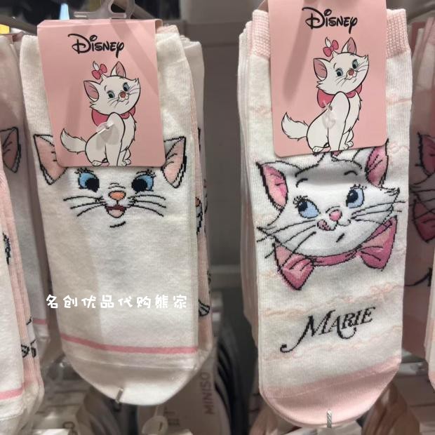 MINISO MINISO Disney Classic Mary Cat Series Hai Đôi Tất Ngắn Thẳng Phong Cách Nữ Tính
